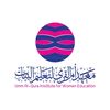 machad Umul Qura