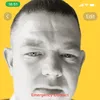 stump_