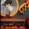 sabreen_a.h.m.e.d2.11