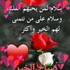 madam1saadi
