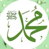 jannah_way_