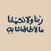 ayaty003