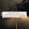 sara.bakr712