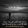 khalid.baker6