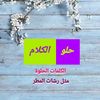 user8429155627278