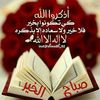 naseer.ahmed6303