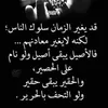 omoimad79