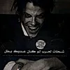 io_jk7