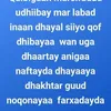 muna.muxumad.xadi
