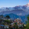 nepalishoutoutofc