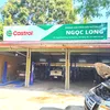 garangoclong