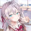 shizunhl