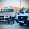 shaxawannasir
