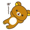 _.rinakkuma._