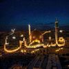 amirhobyana2