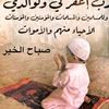 user9223422161958