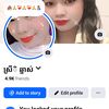 user31079136831351cvjkmj