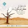 hameedgujjar275