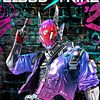 realblisman22