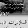 abdularahmanmoham3
