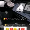 user50947475585796