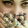 user5331182561939