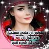 omomar2306