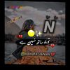 nonich7