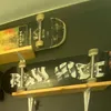 hakiran_