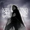 yassin_t3lob