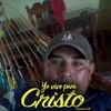 justo.cruz31