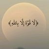 diandeabdoull