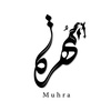 mohra_abaya2