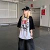 ab_am820
