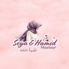 seyahamid03