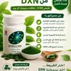 doso119