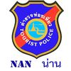 nantouristpolice