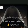 user4909824336081
