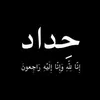 z__eb123