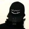 ★彡 فضت وانتهينا 彡★