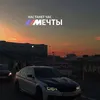 phantom_110011