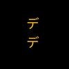 shah__07jb