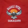 pejuang.bla