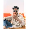 princeridoy987