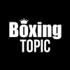 boxingtopic