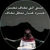 mohamed.nady158