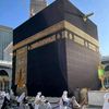 madihaayub63
