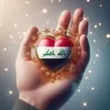 um_hassan_alkaabi