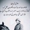 waseem.akram.akra3