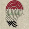 samaraalhaiby8